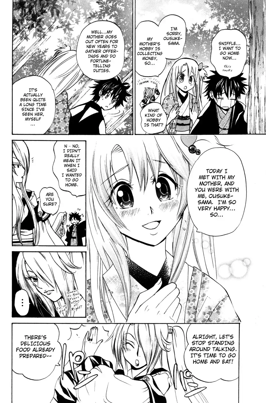 Kitsune no Yomeiri Chapter 10 14